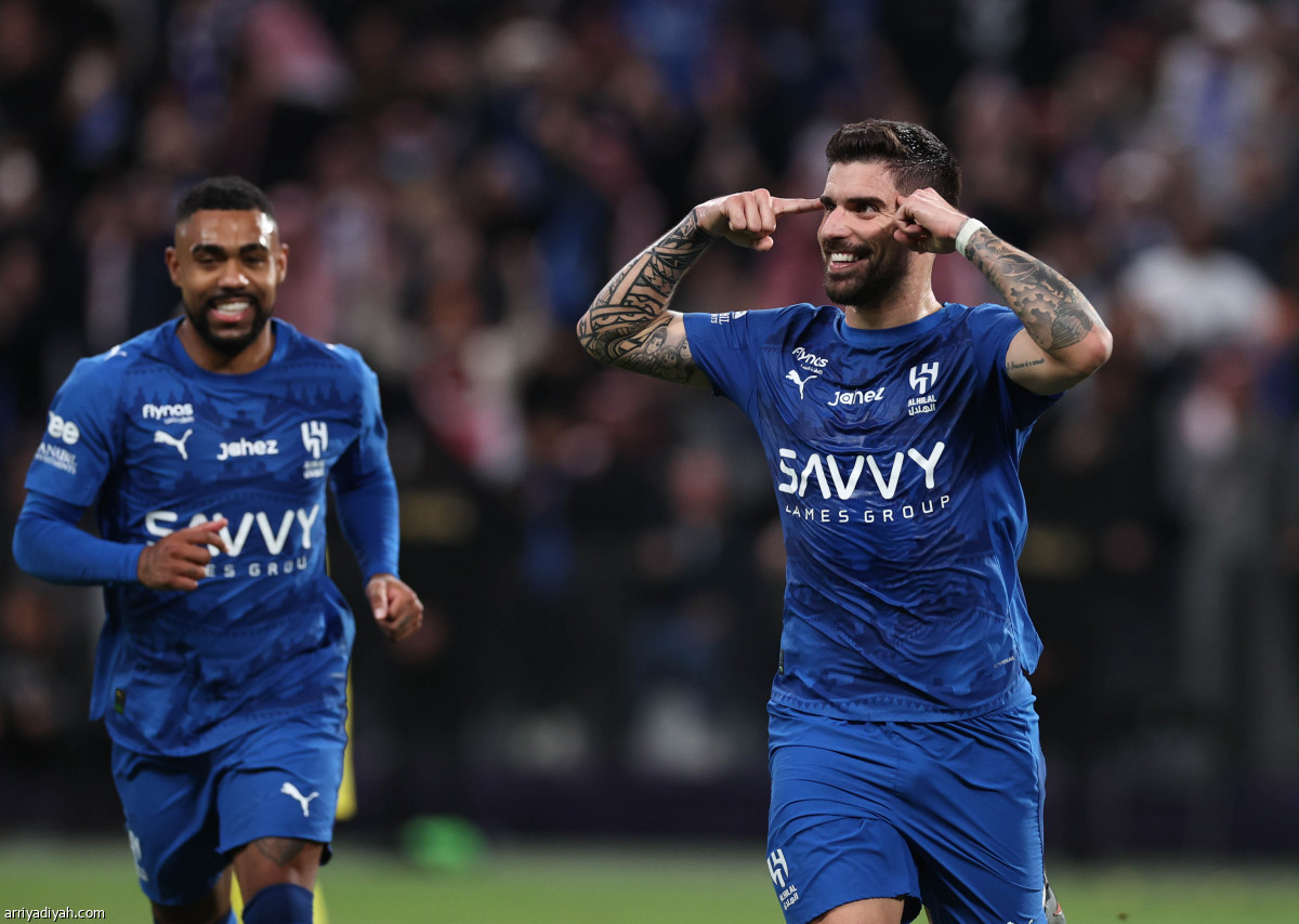 الأزرق يفرح