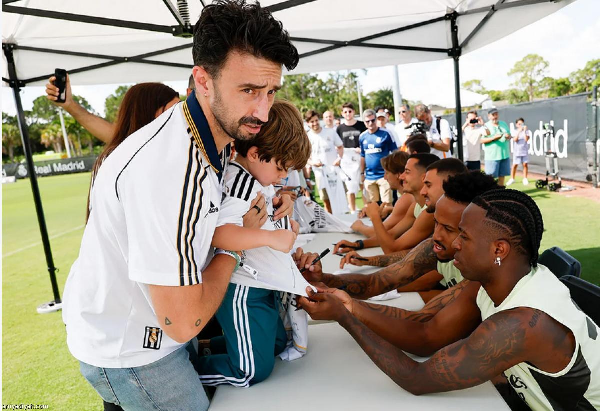 لقاء الجماهير