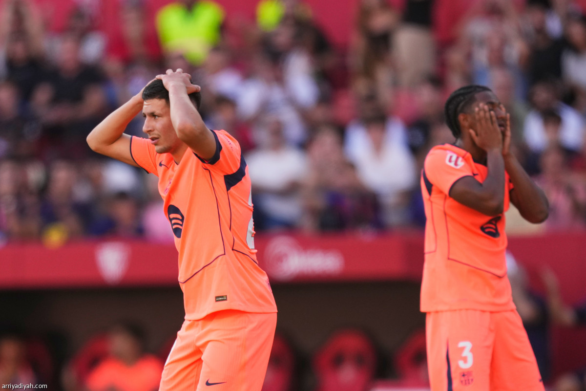 حسرة السقوط