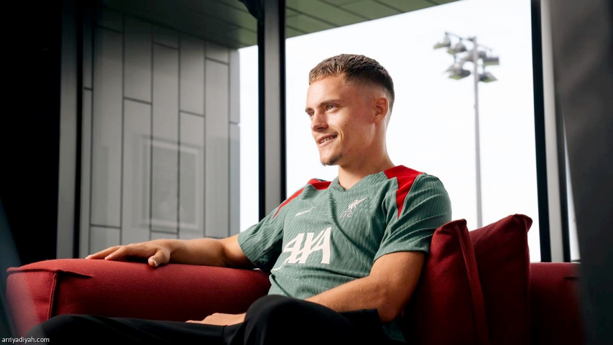 فيرتز.. الصفقة الأضخم