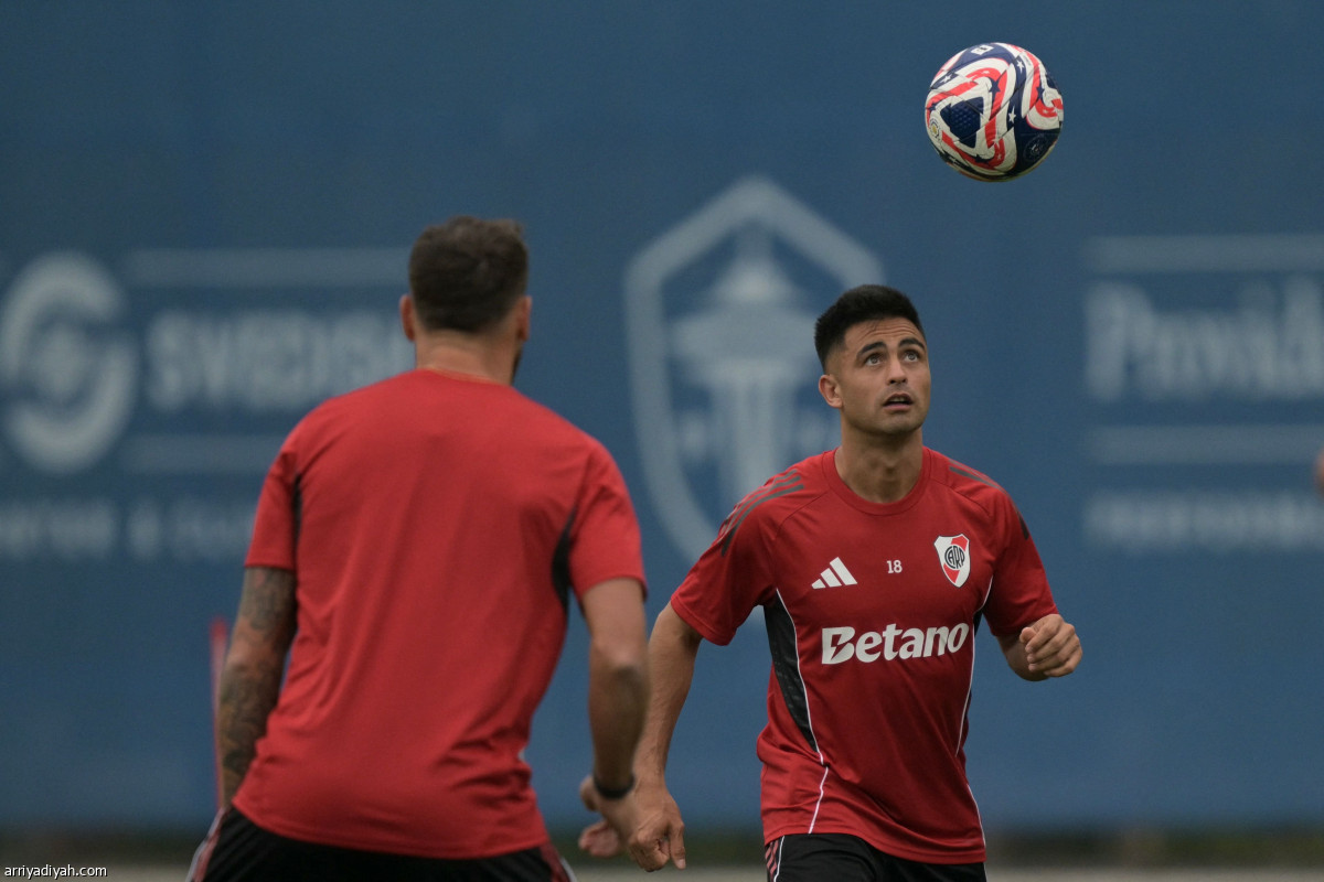 ريفر بليت.. تدريب أخير