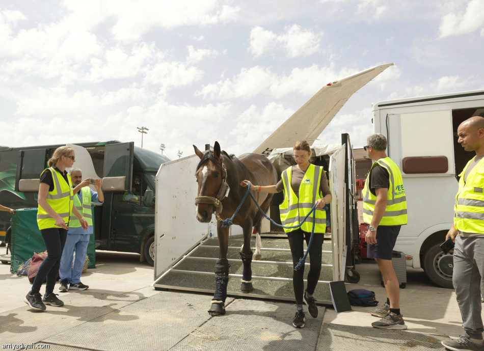جياد العالم تصل إلى الرياض