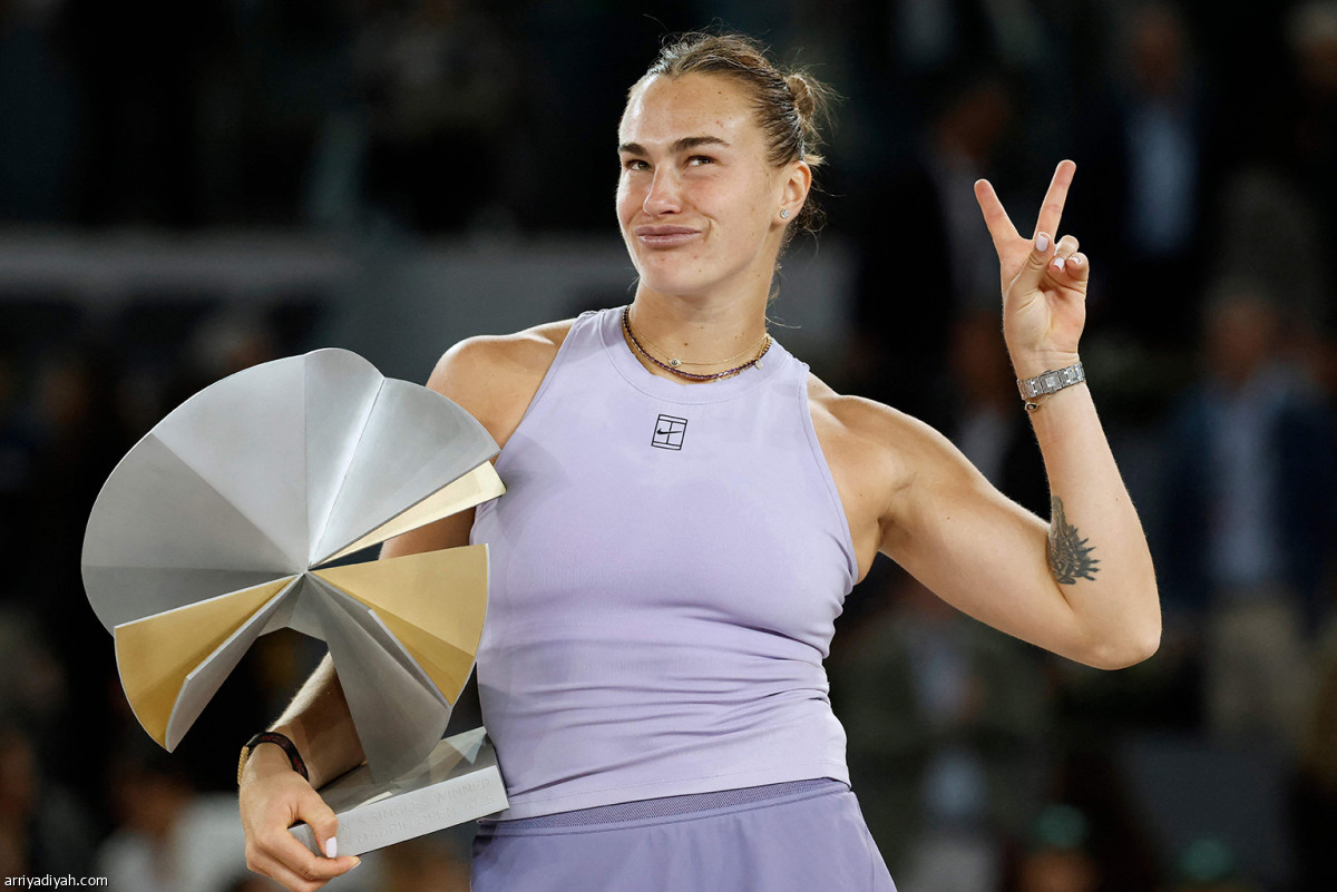 أرينا.. لقب جديد