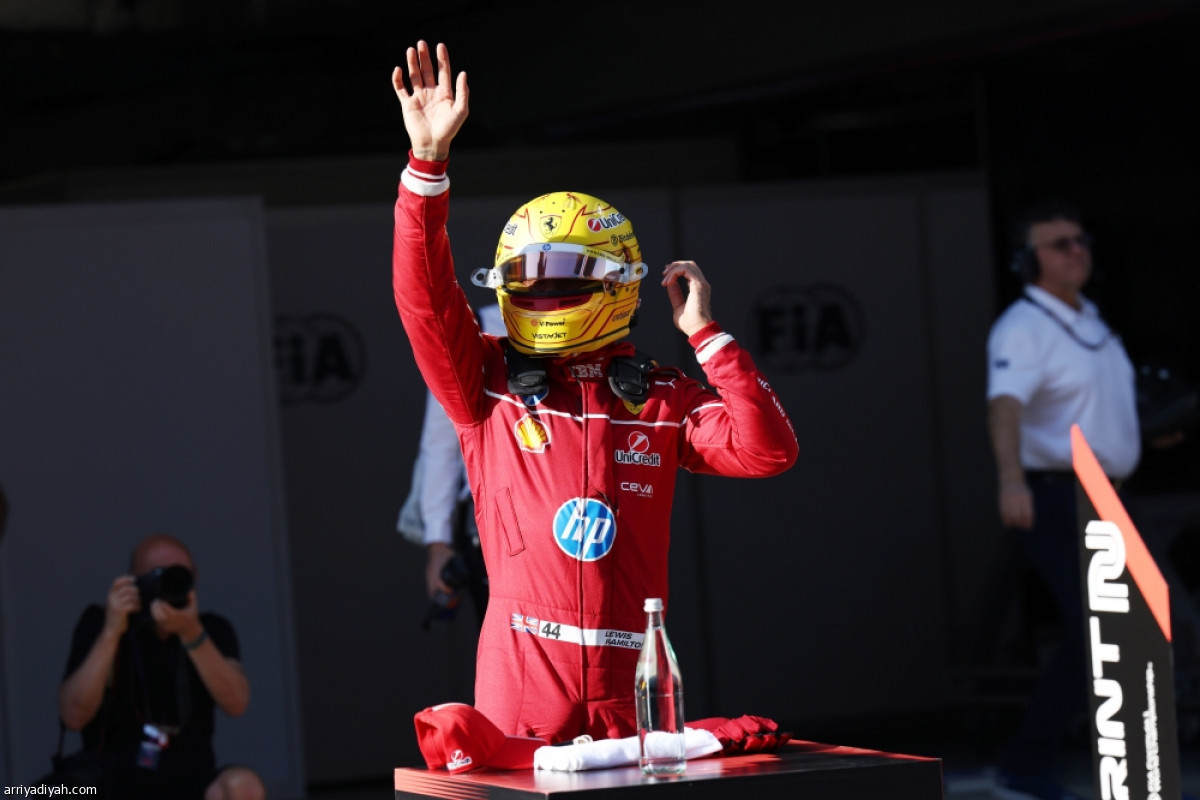 تحطيم القياسي