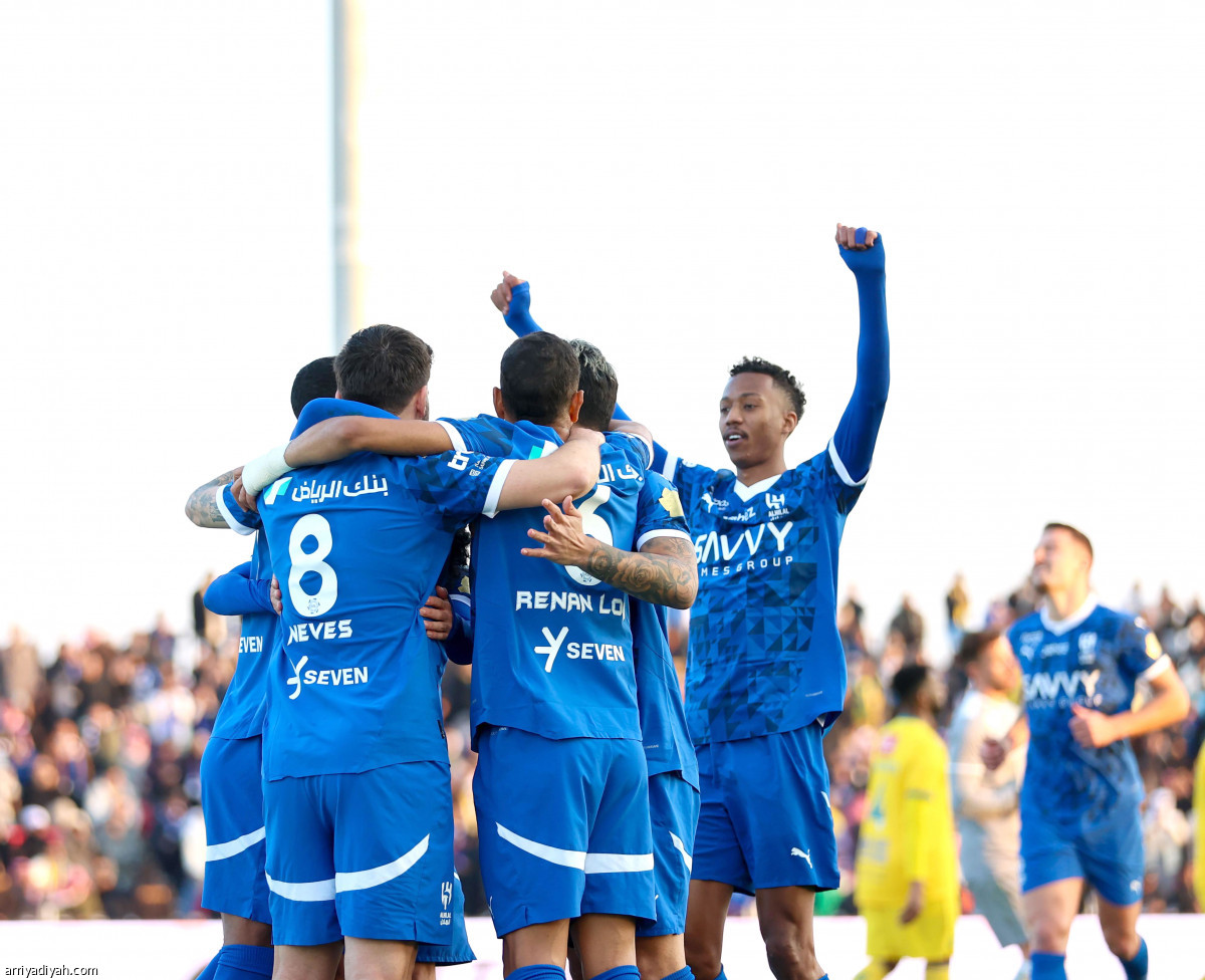 فرحة الخماسية