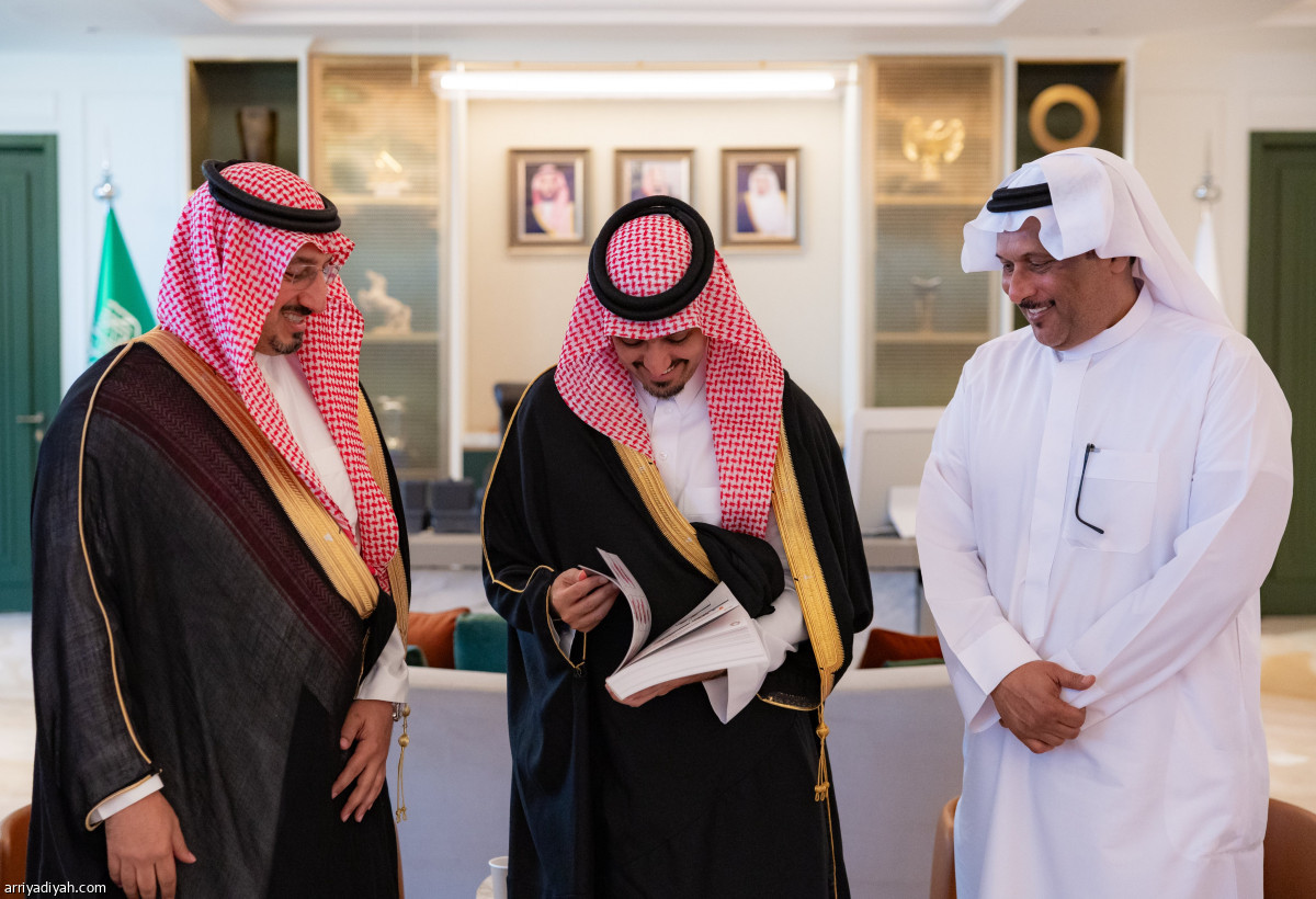 الفيصل يتسلم التقرير