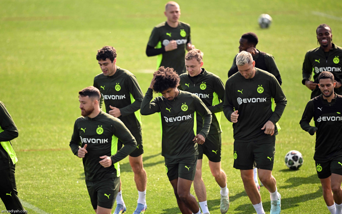 دورتموند.. حصة أخيرة