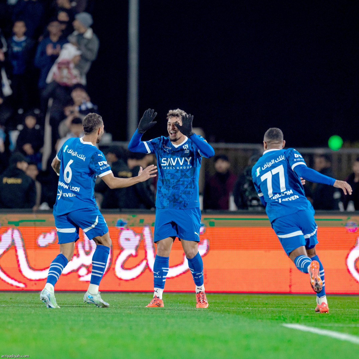 فرحة الخماسية