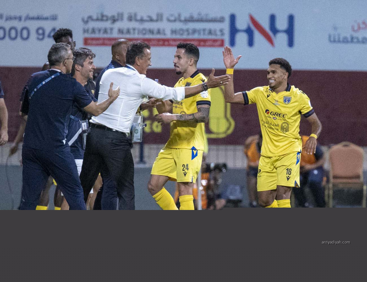 التعاون.. لا يتوقف