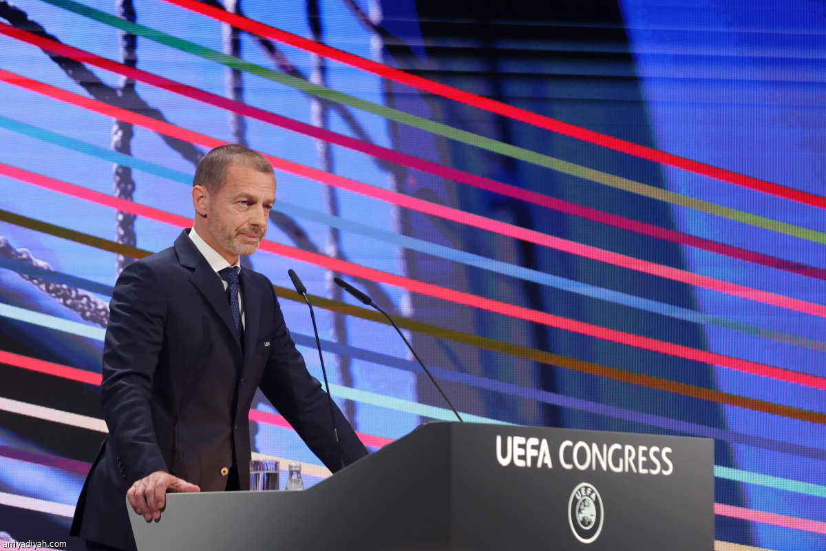 جمعية «يويفا»