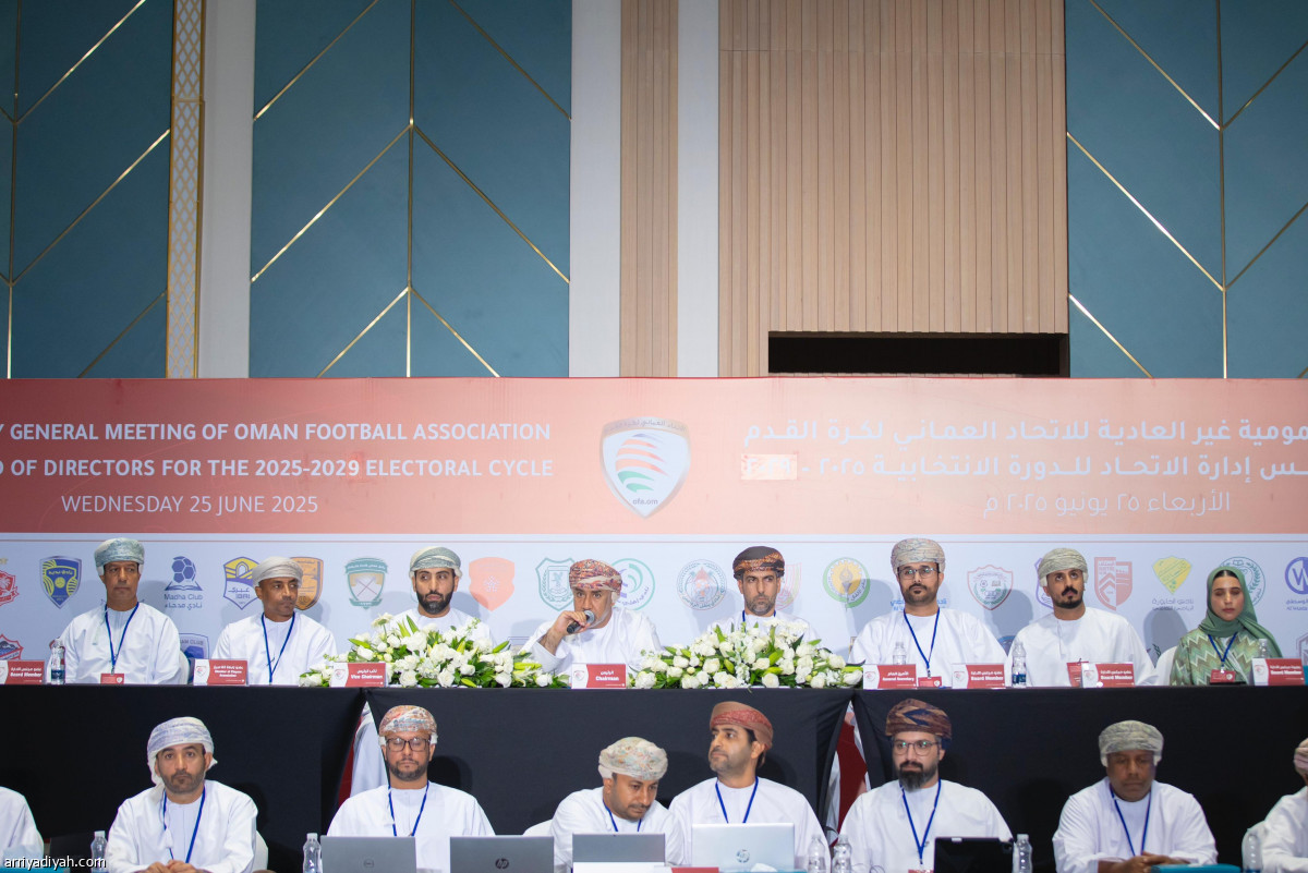 انتخاب الرئيس