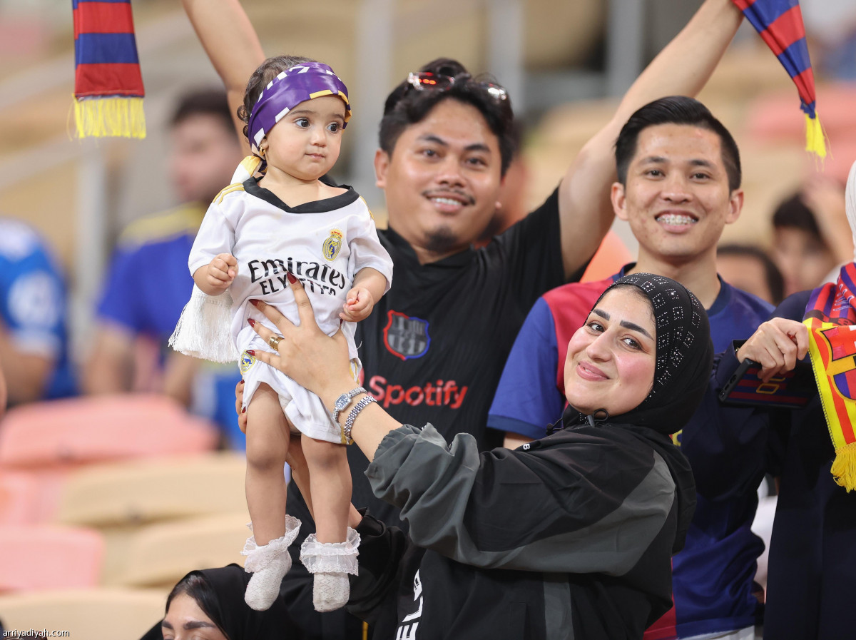 نهائي الكلاسيكو كامل العدد