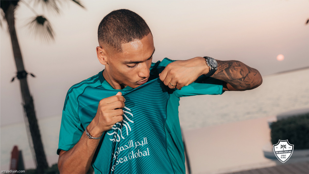 ميلوت في شيبارة