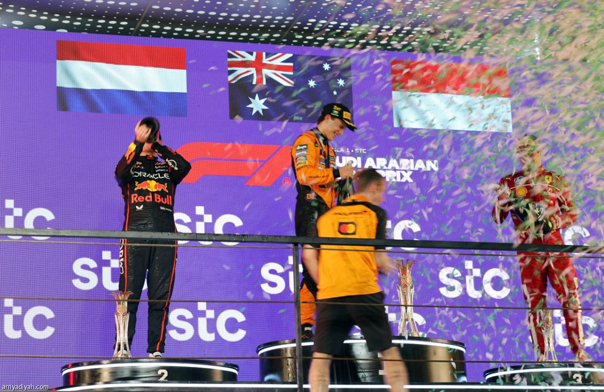 فرحة التتويج