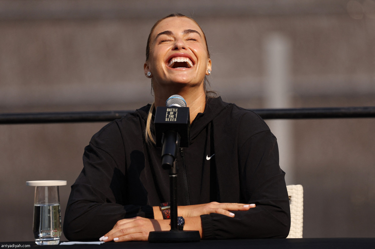 معركة الجنسين