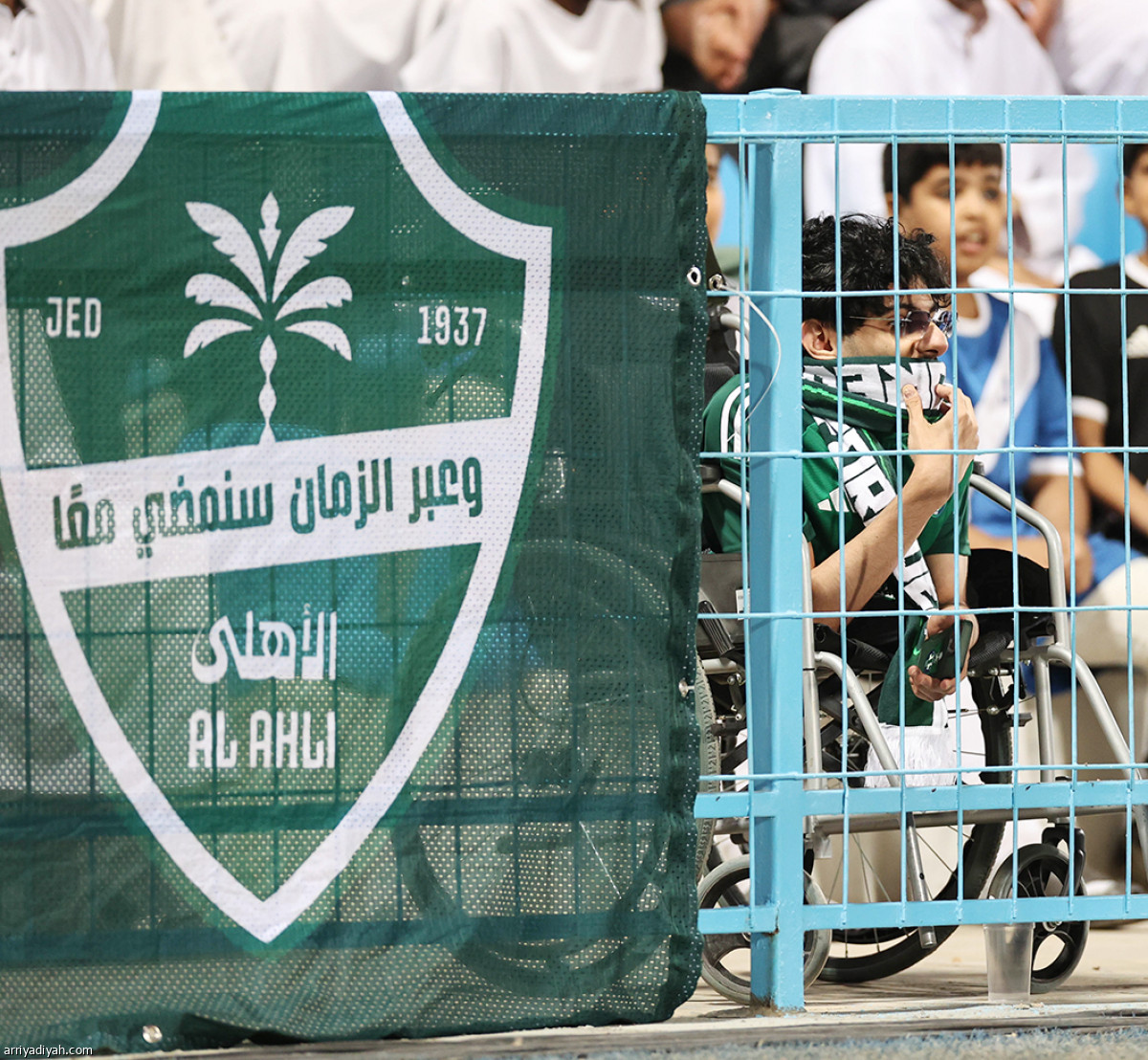 ثلاثية أهلاوية