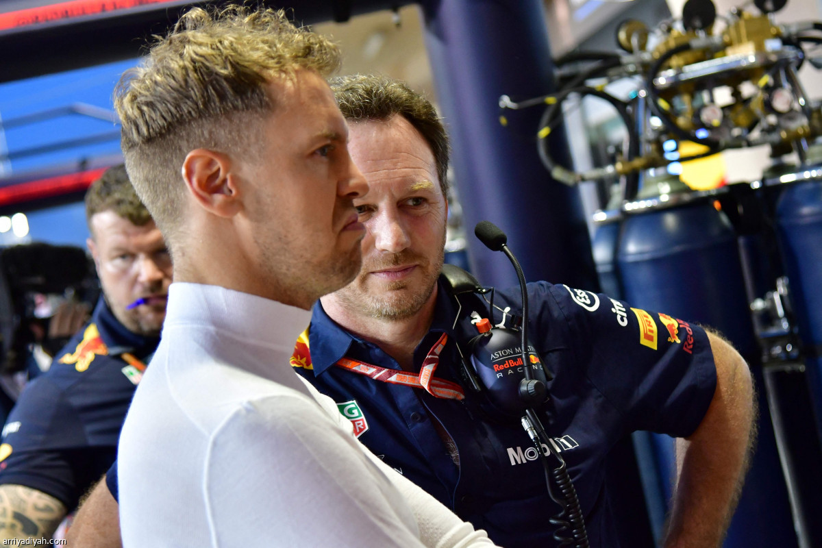 انتهاء العلاقة