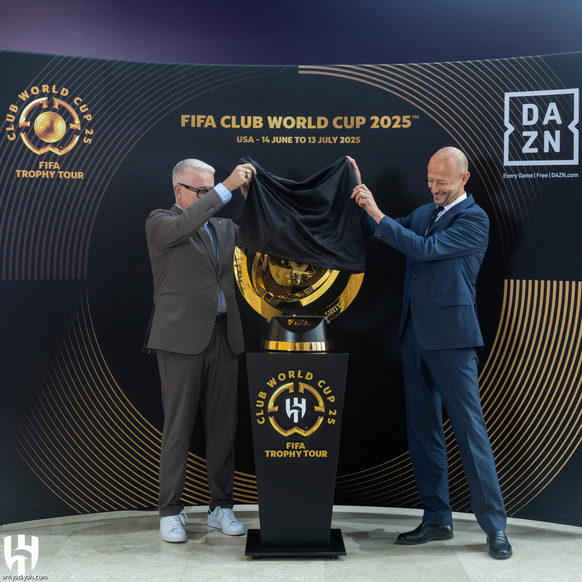 كأس العالم في الرياض