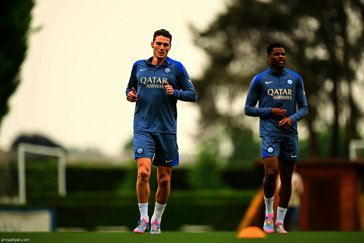 الإنتر يتحضر