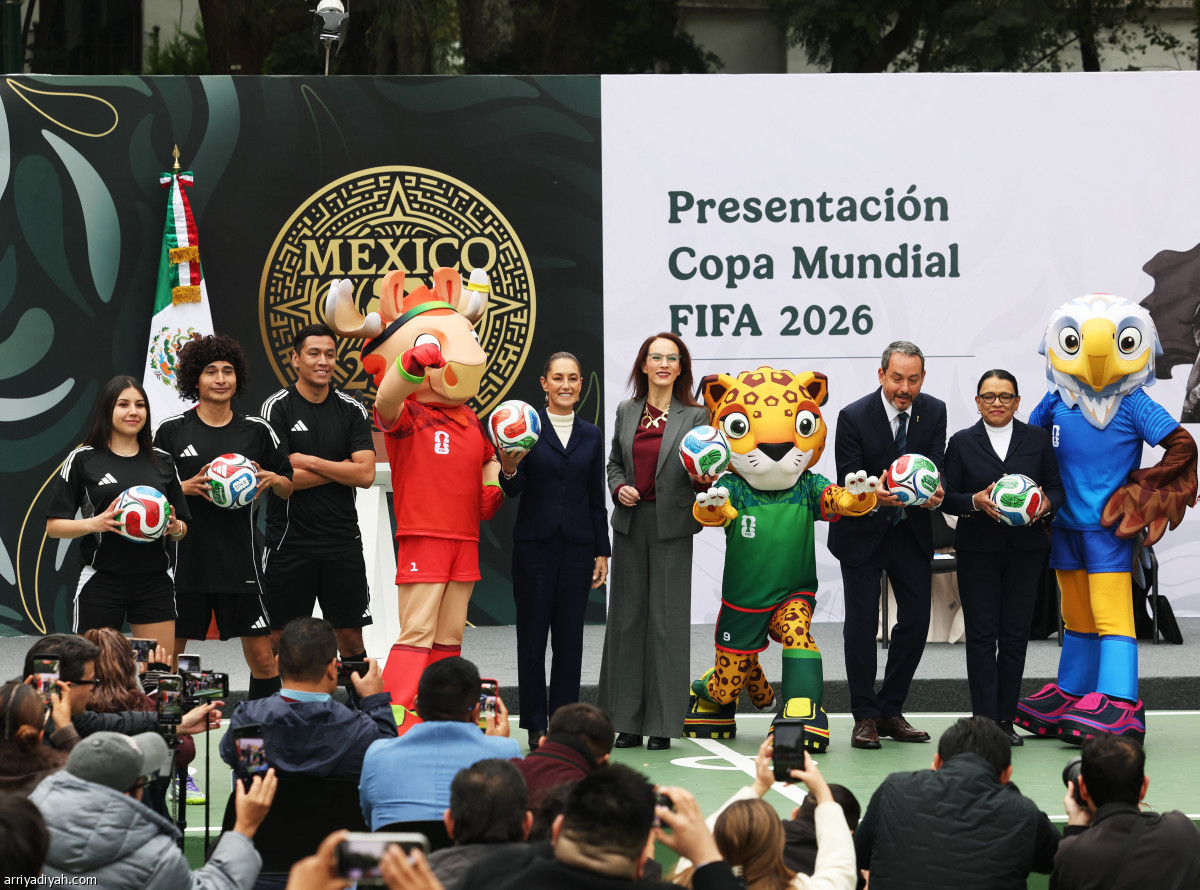 المكسيك.. احتفالية مونديالية