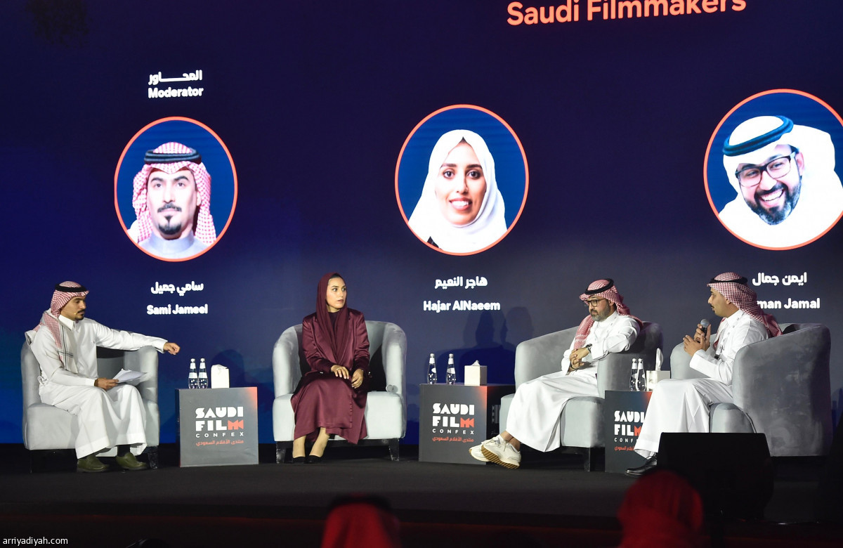 منتدى الأفلام.. حضور كبير