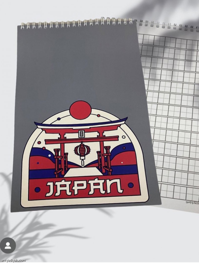 «نخلة وبامبو»
انطلاقة الهنوف