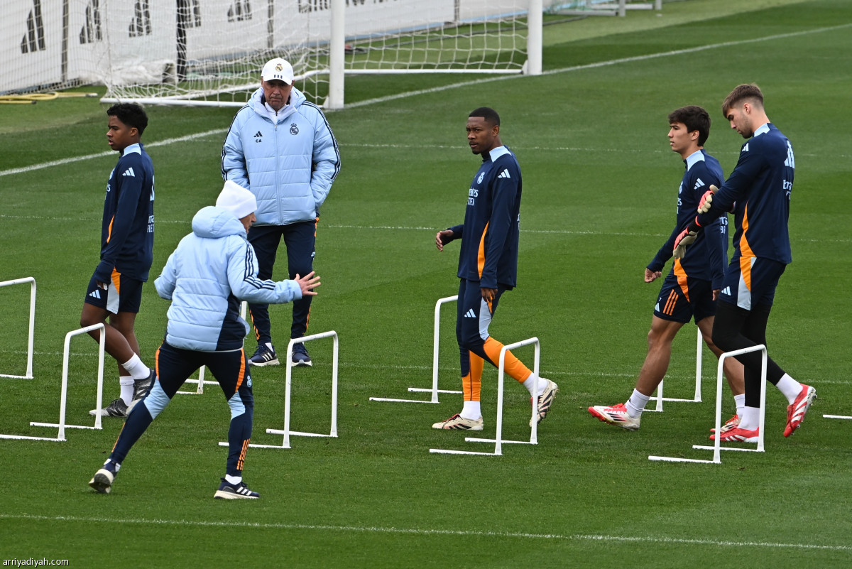 الريال يستعد