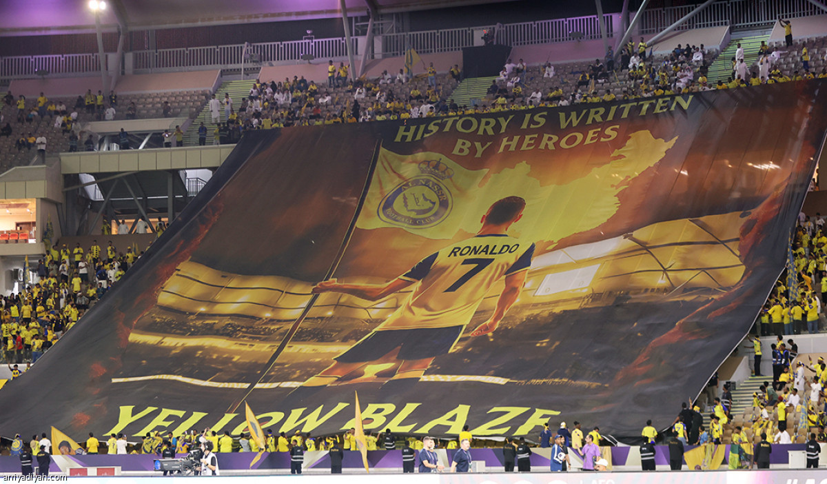 التأهل الثالث