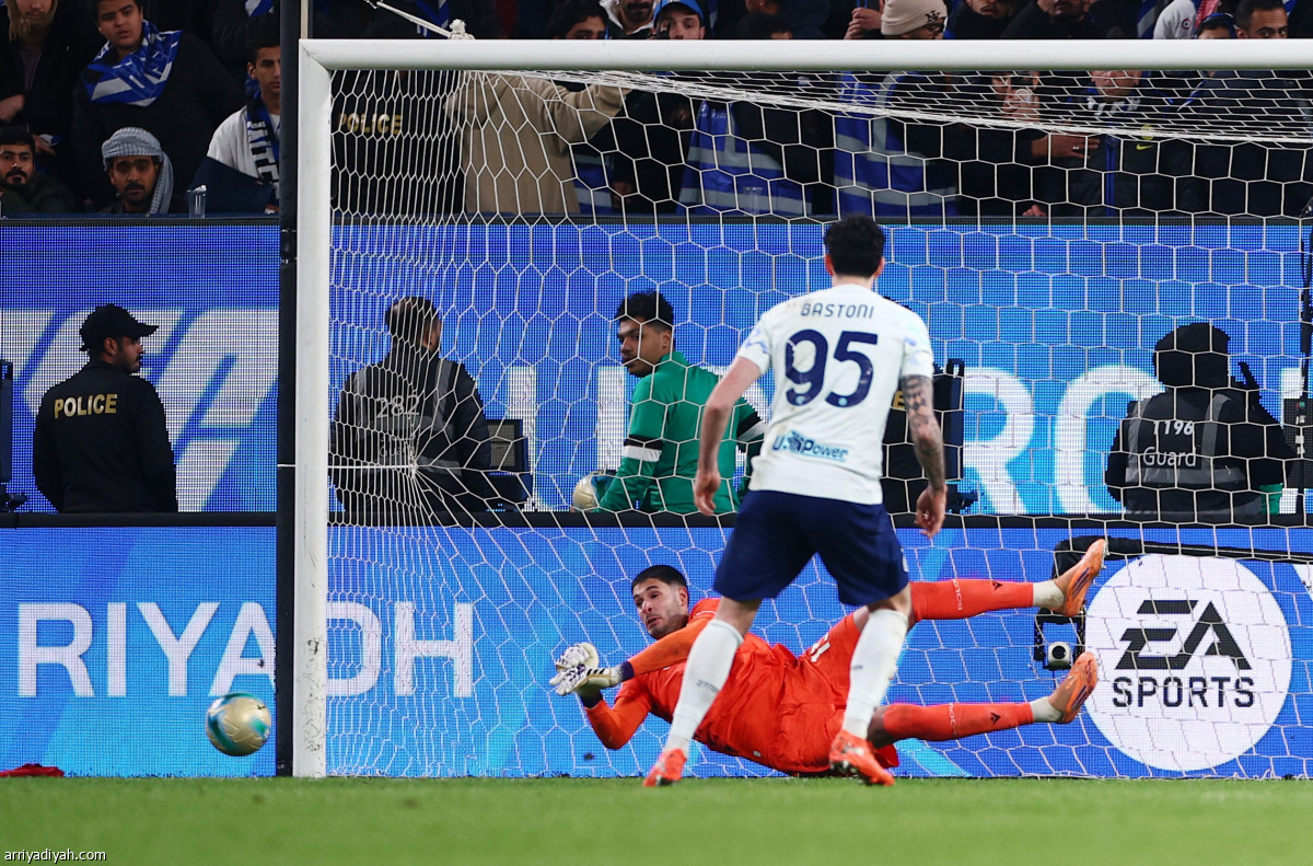 بولونيا يتجاوز الإنتر