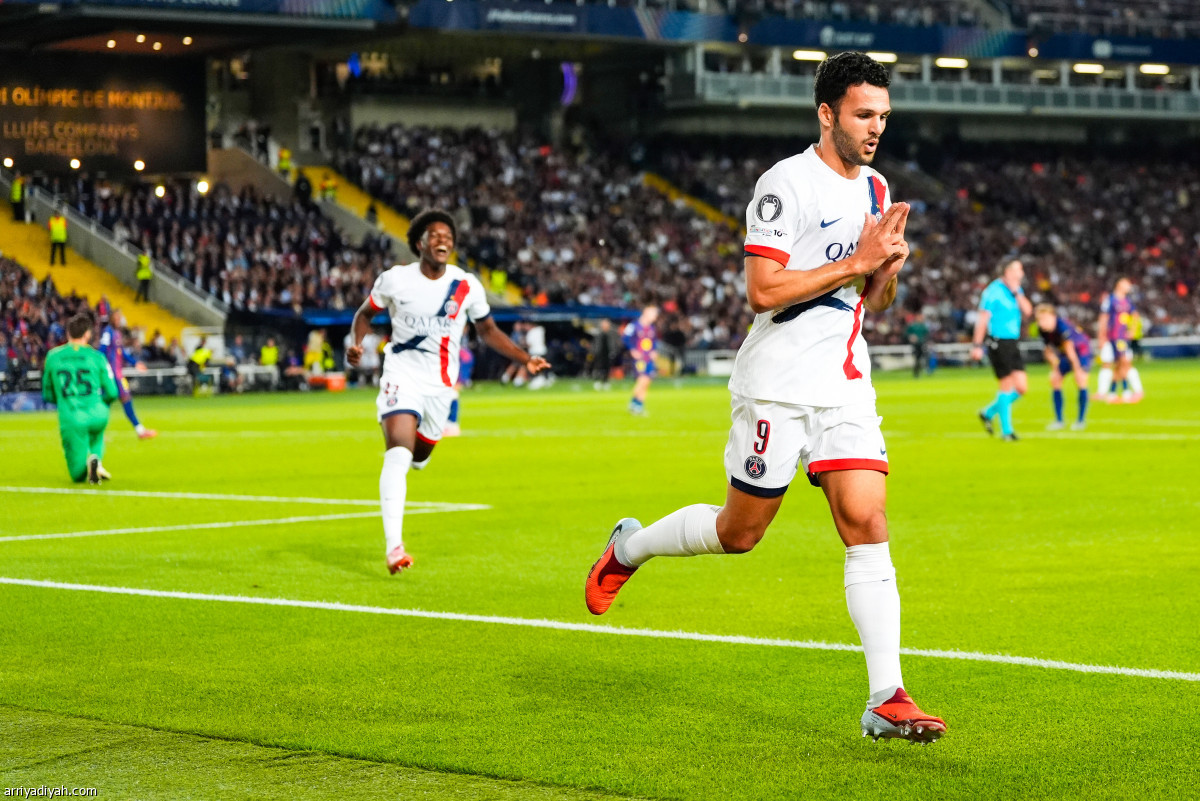 الباريسي يهيمن