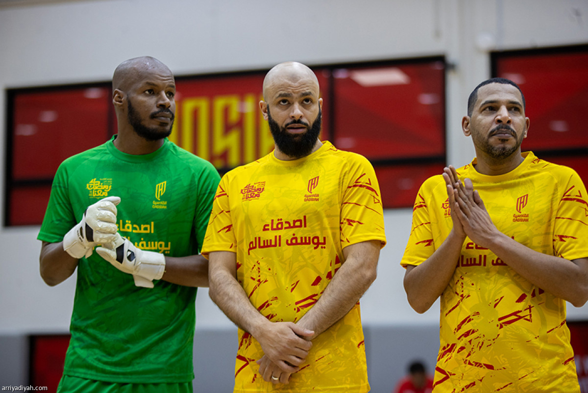 تجمع «أصدقاء السالم»