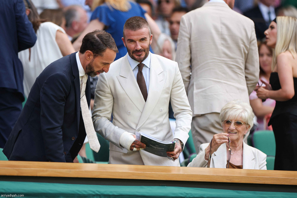 بيكهام وساوثجيت في ويمبلدون