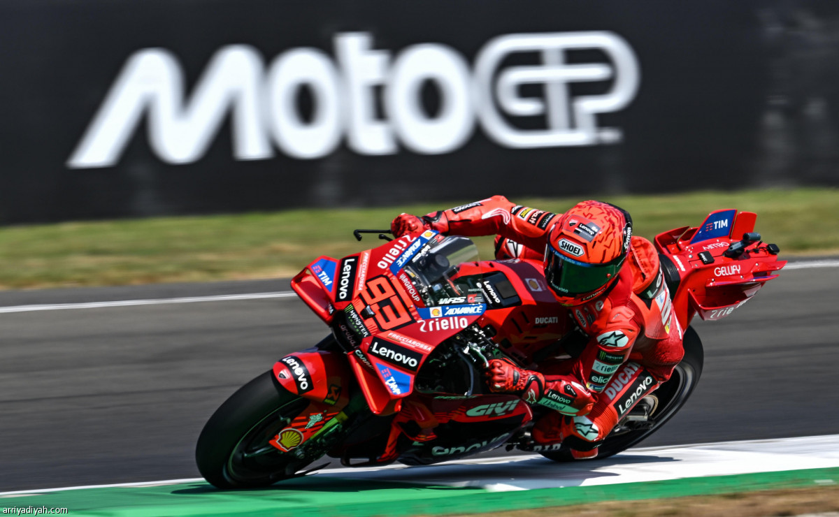 الظهور الأول