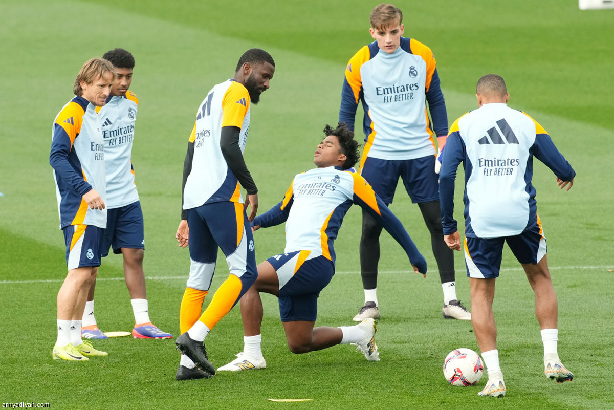 الريال يستعد